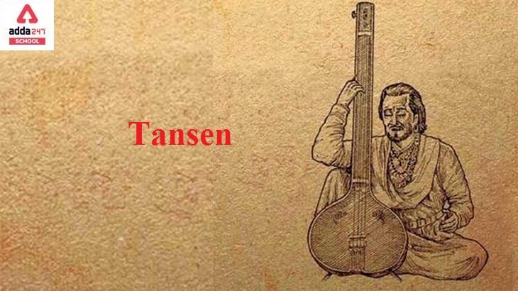 Tansen birth, death and tomb