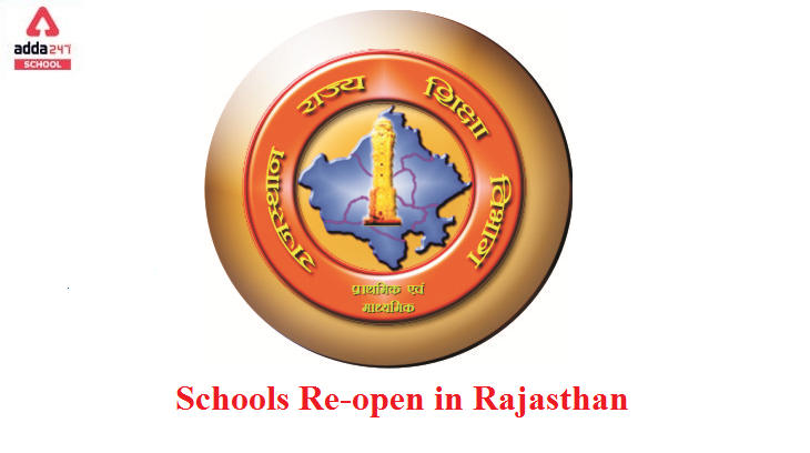 Schools Reopen in Rajasthan for Classes 6 to 8 from 20 Sep_30.1