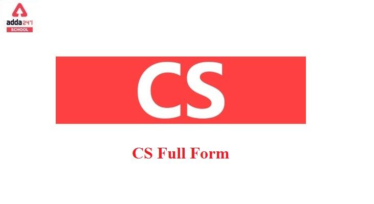 CS Full Form in computer