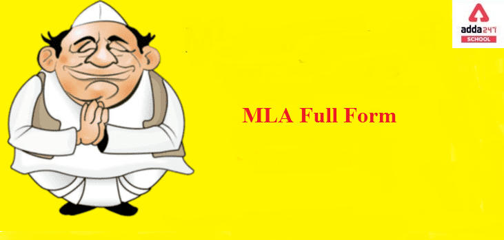 full form of mla