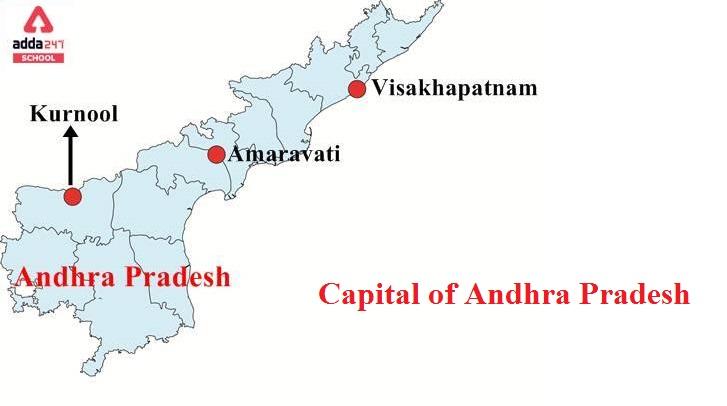 capital of Andhra Pradesh