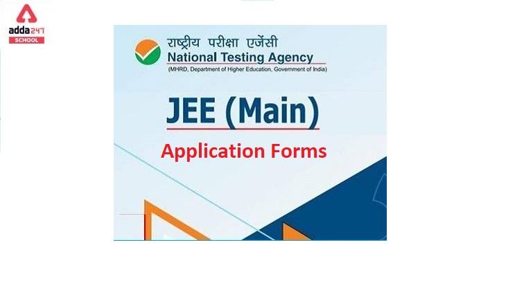 JEE Main Application Form 2022_30.1