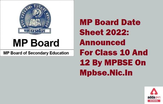 MP Board MPBSE Class 10, 12 pre-board exam 2022 timetable released on mpbse.nic.in_30.1