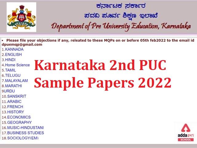 Karnataka 2nd PUC Exam 2022- Sample Papers, Time Table_30.1
