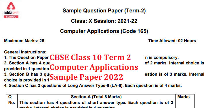 CBSE Class 10 Computer Term 2 Sample Paper & Solutions_30.1