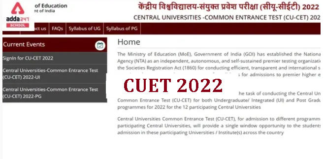 CUET NTA 2022 Registration in Participating Universities_30.1