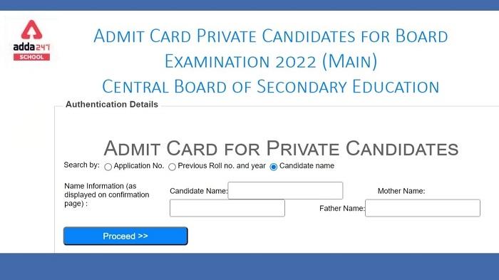 When CBSE will release Term 2 Admit Card for Private Candidates?_30.1