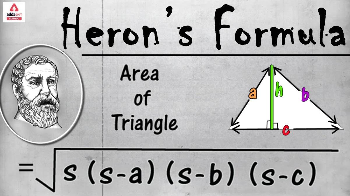 Heron's Formula for Area of Triangle, Proof and Example_30.1