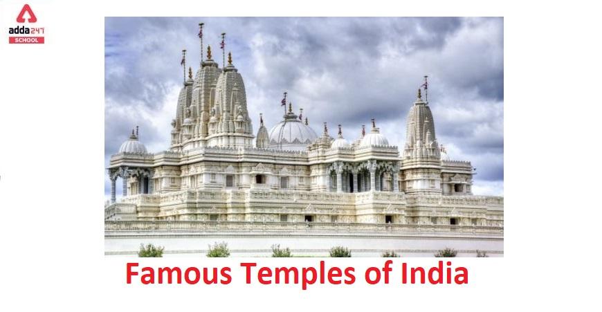 Famous Temples in India 2022