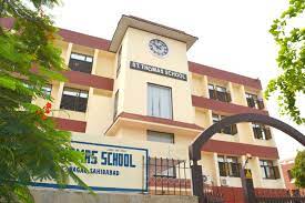 Best Schools in Dehradun: St. Thomas School