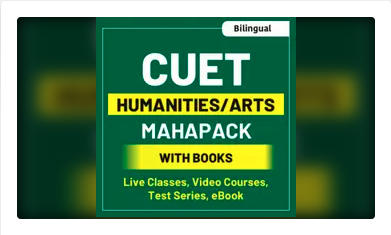 cuet humanities