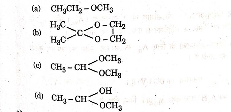 Class 12 Chemistry Answer Key 2024 Out, For Set 1, 2, 3 -_22.1