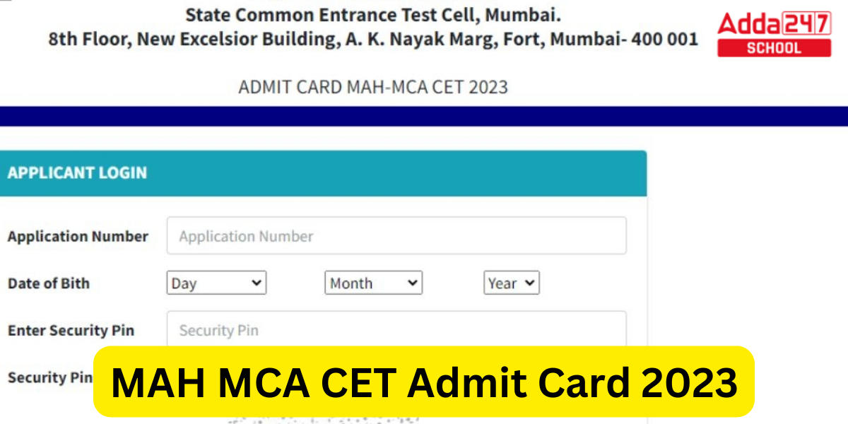 MAH MCA CET Admit Card 2023