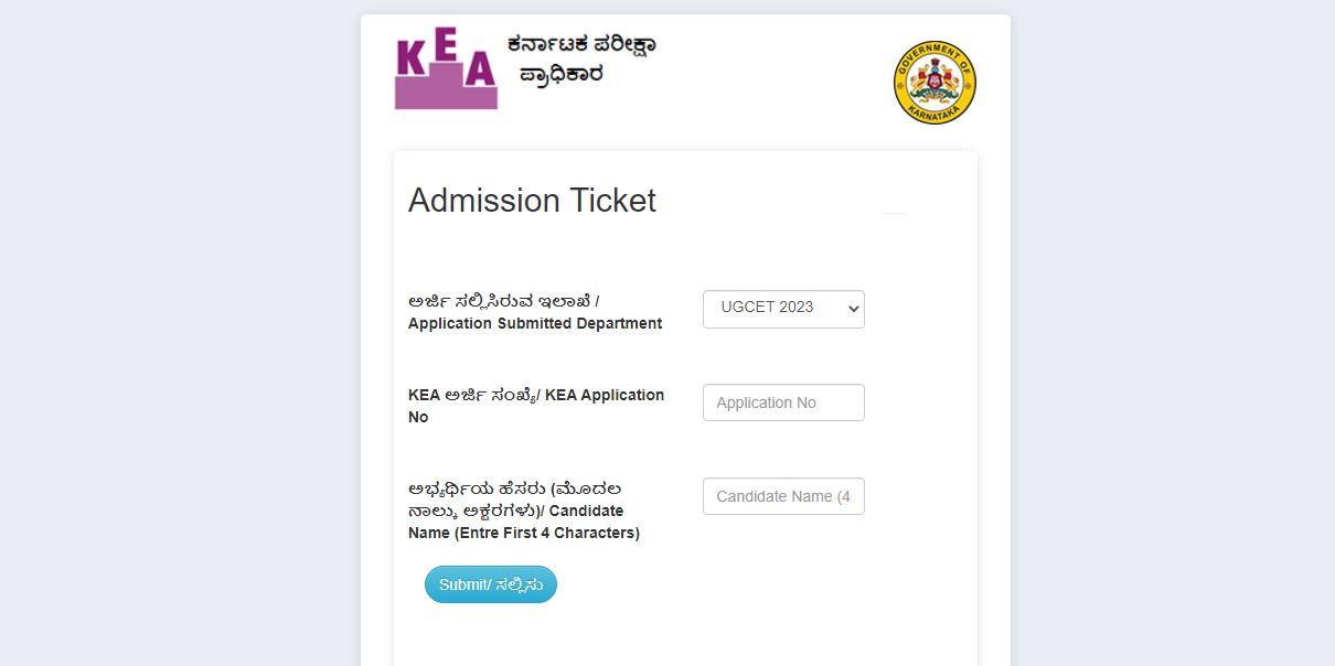 KCET admit card 2023