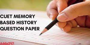 CUET History Question Paper 2025