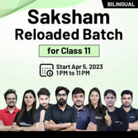 https://www.adda247.com/product-onlineliveclasses/23560/saksham-reloaded-class-11-science-stream-batch-with-10th-11th-bridge-course-by-adda247?examCategory=cbse-board-class-11th