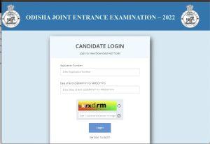 OJEE Result 2023 Login window