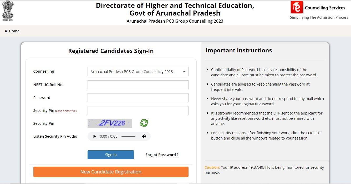 Arunachal Pradesh NEET Counselling 2023 Date Out, Registration Starts -_3.1