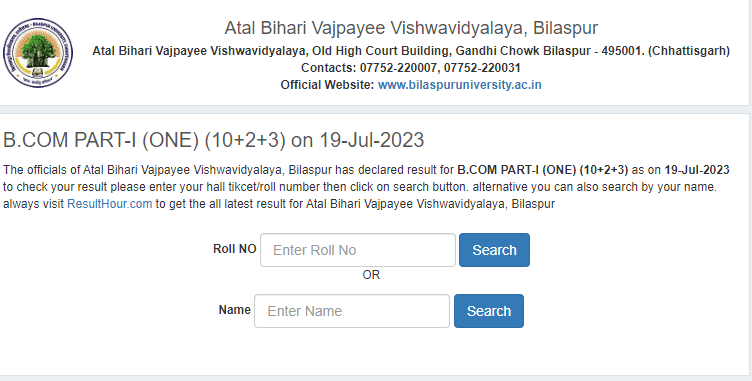 Bilaspur University Result 2023 Out B.Com Part 1, Link -_3.1