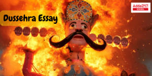 Essay on Dussehra in English (150-500 Words)