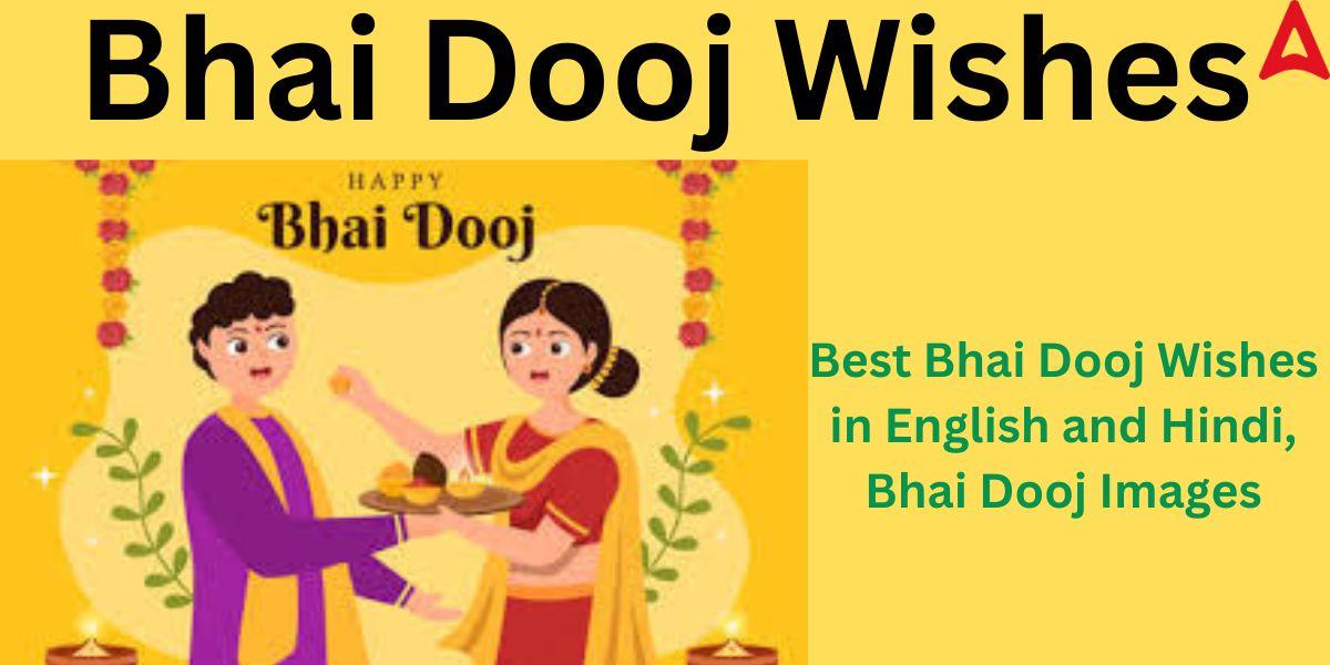 Bhai Dooj Wishes