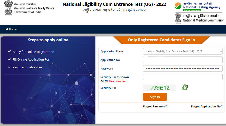 NEET Candidate Login 2024 - NTA Login Link @neet.nta.nic.in_5.1