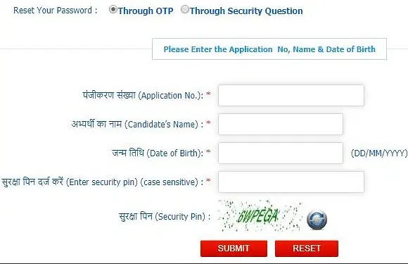 NEET Candidate Login 2024 - NTA Login Link @neet.nta.nic.in_9.1