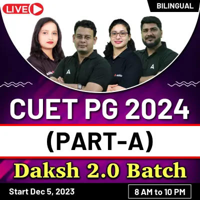 CUET PG 2024 Batch