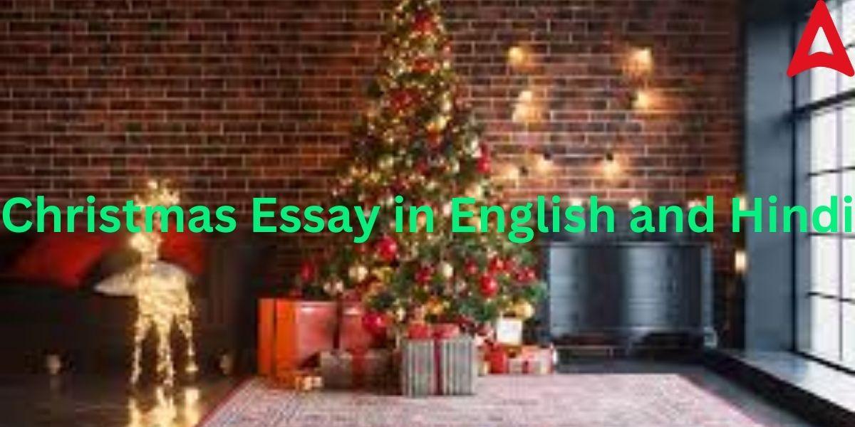 Christmas Essay in English and Hindi