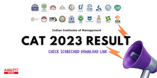 CAT Result 2023