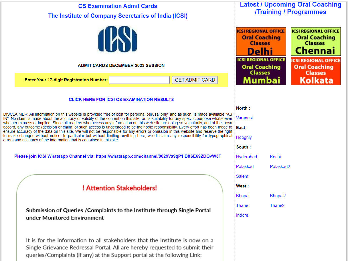 ICSI CS Admit Card 2023