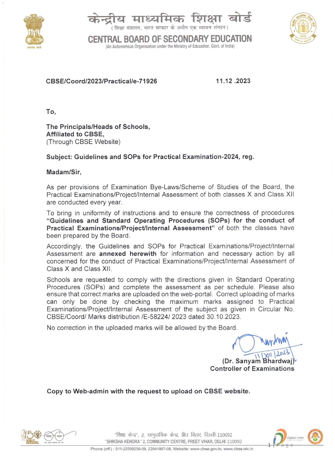 CBSE Practical Exam Guidelines 2024