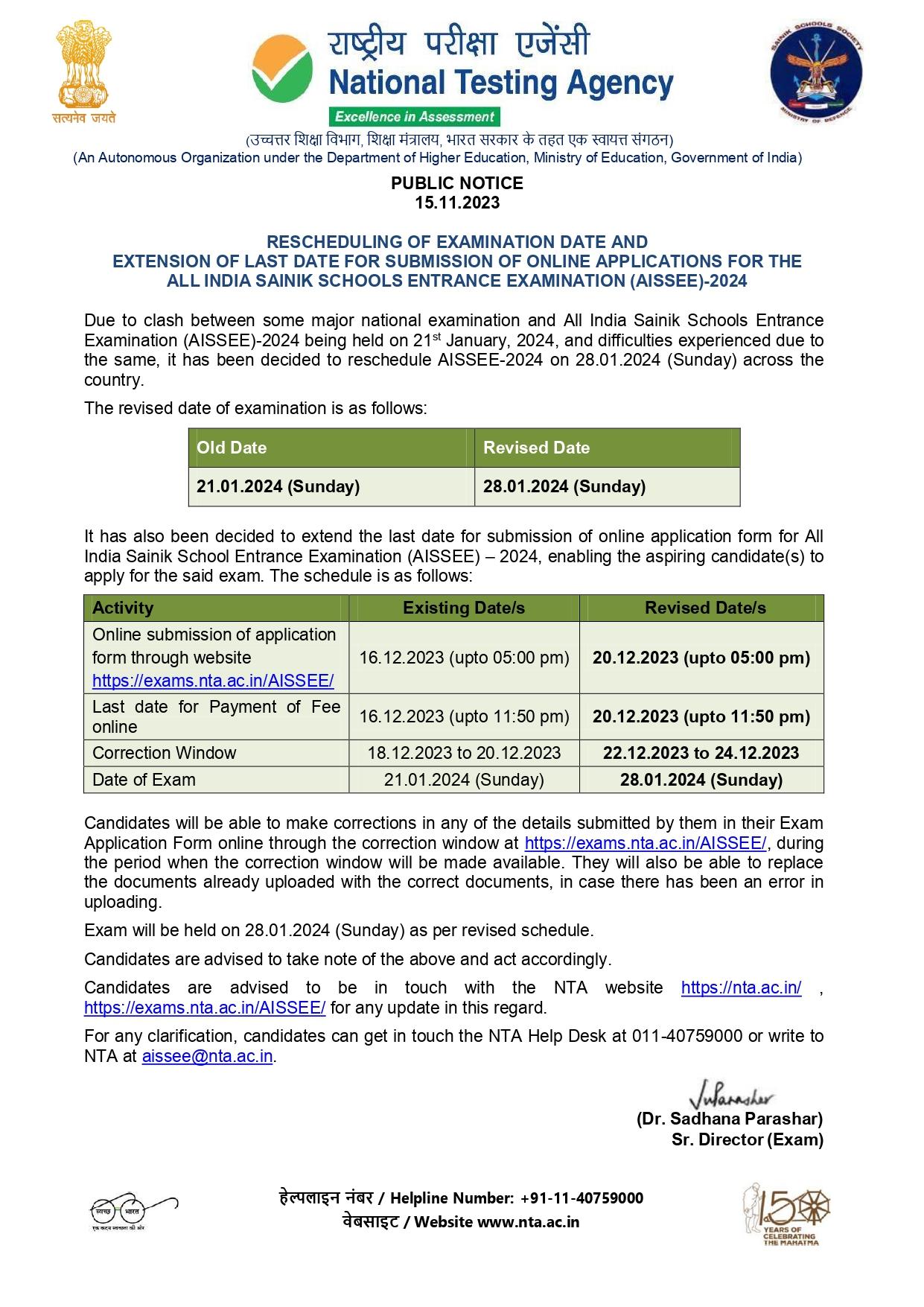 AISSEE 2024 Exam date