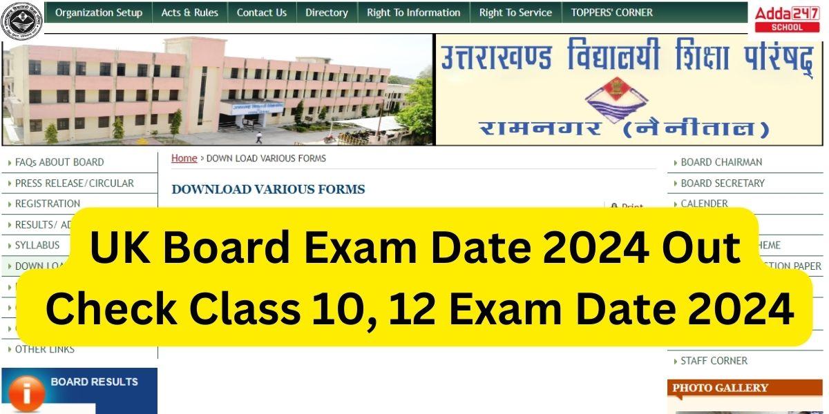 UK Board Exam Date 2024