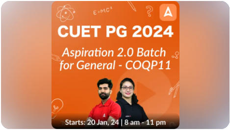 CUET-PG-COQ11