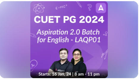 CUET-PGEnglish