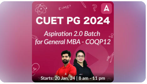 CUET-PG-COQ12