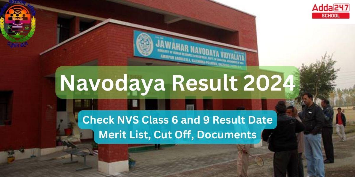 Navodaya Result 2024