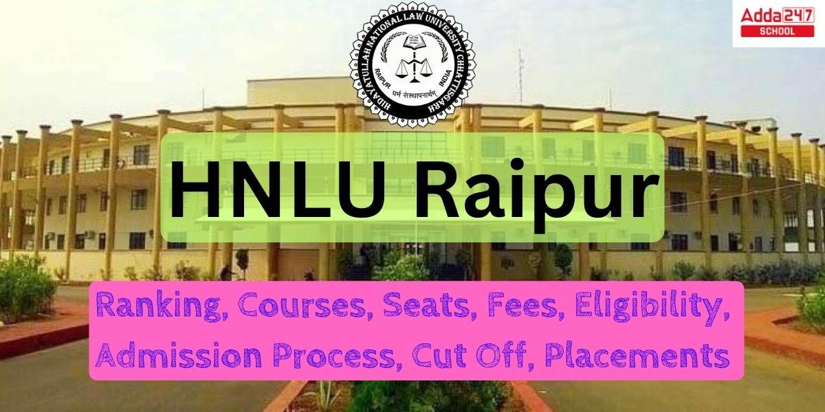 HNLU Raipur