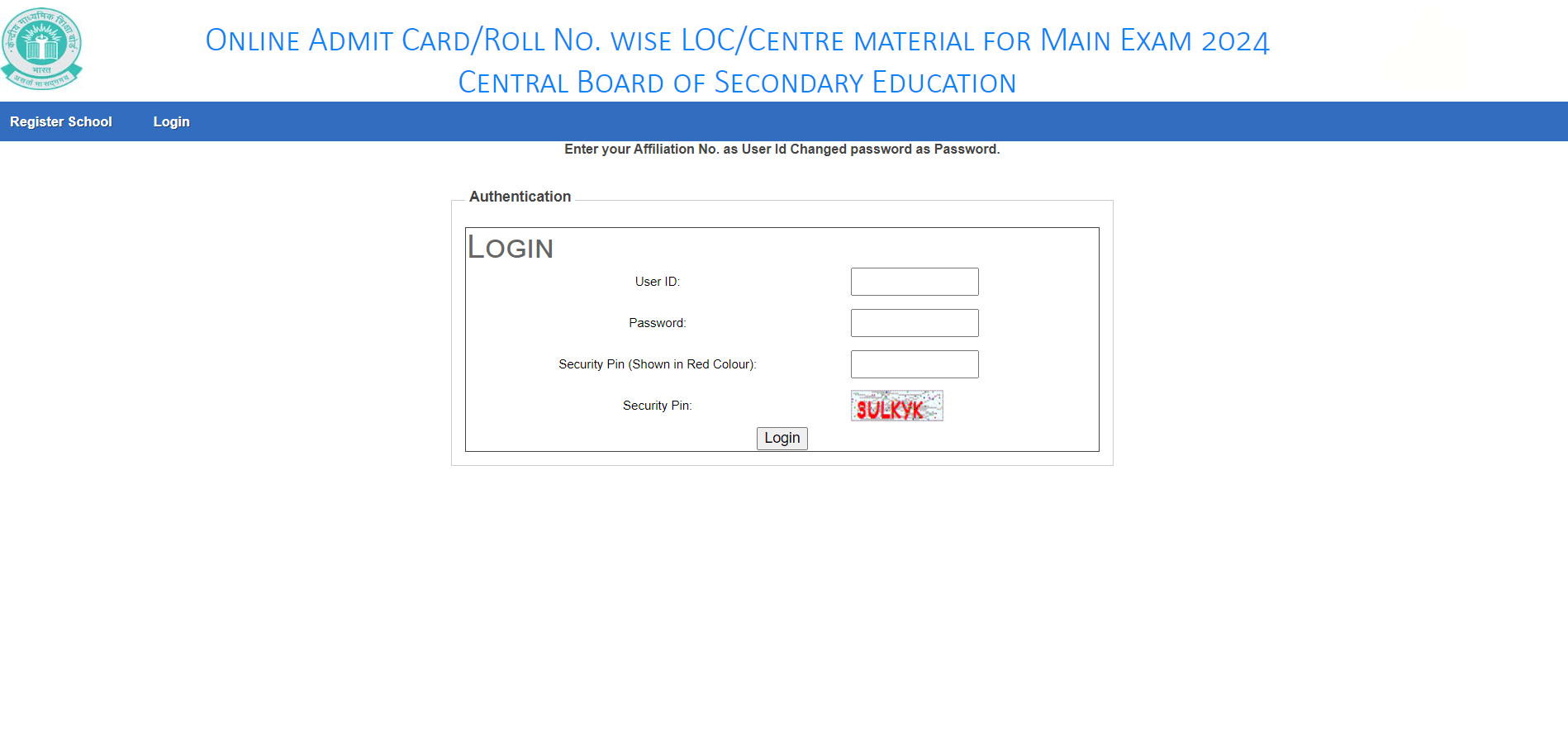 CBSE Admit Card 2024 Login Page