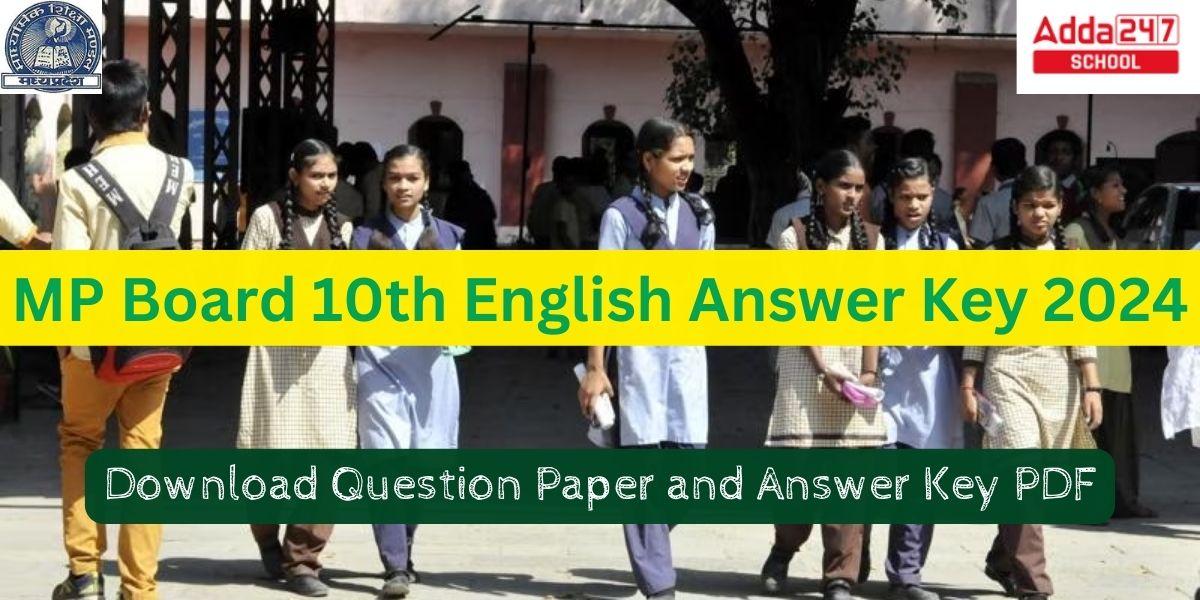 MP Board 10th English Answer Key 2024