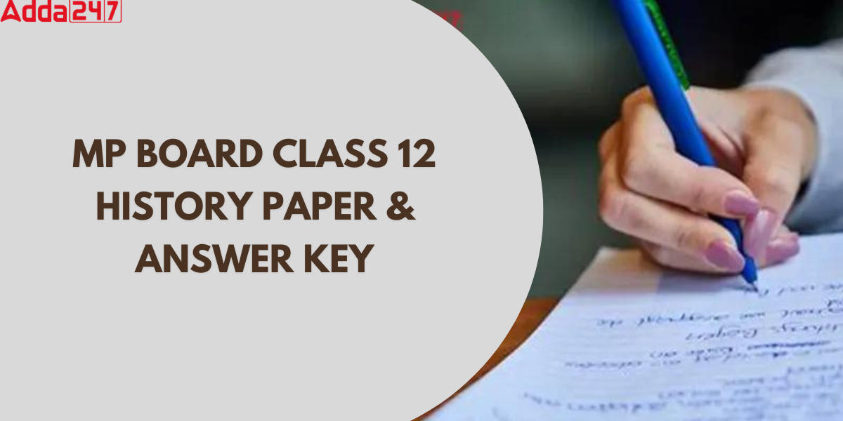 MP Board Class 12 History Paper 2024