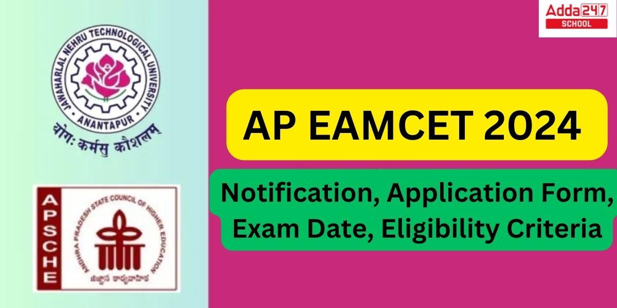 AP EAMCET 2024