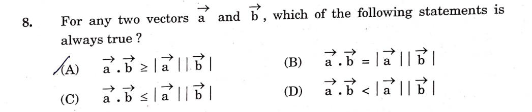 CBSE Class 12 Maths Answer Key 2024 for SET 1, 2, 3_7.1