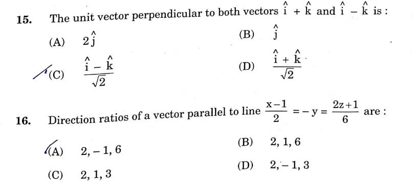 CBSE Class 12 Maths Answer Key 2024 for SET 1, 2, 3_8.1