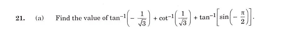 CBSE Class 12 Maths Answer Key 2024 for SET 1, 2, 3_11.1