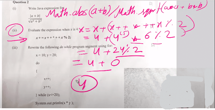 ICSE Computer 2024 Answer Key, with Solved Paper PDF_16.1