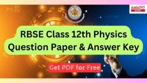 RBSE Class 12 Physics Question Paper