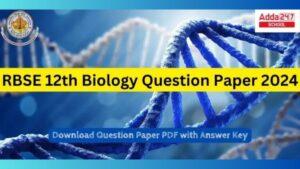 RBSE Class 12 Biology Question Paper