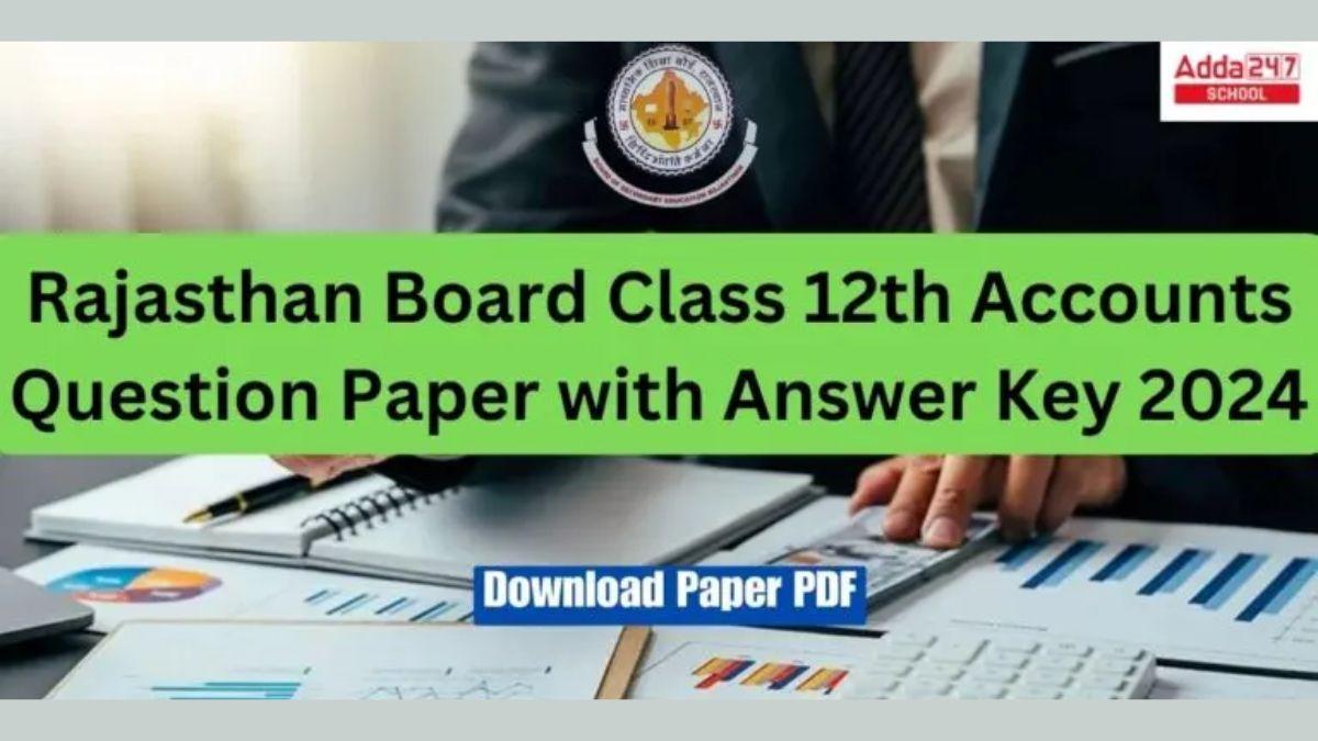 RBSE Class 12 Accountancy Question Paper